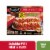 Stouffer's® Family Size Lasagna with Meat & Sauce Frozen Meal Perspective: front