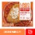Lean Cuisine Chicken Parmesan Frozen Meal Perspective: front