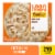 Lean Cuisine® Favorites Fettuccinni Alfredo Frozen Meal Perspective: front