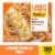 Lean Cuisine Chicken Enchilada Suiza Frozen Meal Perspective: front