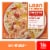 Lean Cuisine Frozen Meal Shrimp Scampi Microwave Meal Microwave Shrimp Dinner Frozen Dinner for One Perspective: front