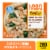 Lean Cuisine Favorites Alfredo Pasta with Chicken & Broccoli Frozen Meal Perspective: front