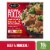 Stouffer's Bowl-Fulls Savory Beef & Broccoli Bowl Perspective: front