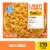 Lean Cuisine® Comfort Cravings Macaroni & Cheese Frozen Meal Perspective: front