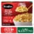 Stouffer's® Family Size Grandma's Chicken & Vegetable Rice Bake Frozen Meal Perspective: front
