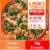 Lean Cuisine Frozen Meal Glazed Chicken Microwave Meal Frozen Chicken Dinner Frozen Dinner for One Perspective: front