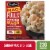Stouffer's Mac-Fulls Creamy Garlic Shrimp Mac and Cheese Bowl Frozen Meal Perspective: front