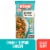 Mings Orange Teriyaki Chicken Perspective: front