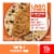 Lean Cuisine® Features Tortilla Crusted Fish Frozen Meal Perspective: front