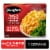 Stouffer's Macaroni and Cheese with Broccoli Frozen Meal Perspective: front