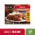 Stouffer's Classic Meatloaf Frozen Meal Perspective: front