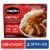 Stouffer’s Meatloaf Large Size Meatloaf Frozen Dinner Easy Meals Frozen Single Meals Perspective: front