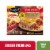 Stouffer's® Family Size Chicken Enchiladas Frozen Meal Perspective: front