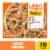 Lean Cuisine Favorites Chicken Fried Rice Frozen Meal Perspective: front