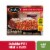 Stouffer's® Lasagna with Meat & Sauce Frozen Meal Perspective: front