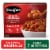 Stouffer’s BBQ Sauce & Meatballs Family Size Frozen Meatballs Perspective: front