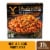 Yellowstone Rip’s Ranch Hand Beef and Cheese Pasta Bake (Frozen) Perspective: front