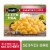Stouffer's® Gluten Free Mac and Cheese Frozen Meal Perspective: front