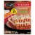 Stouffer's® Cheese Lovers Family Size Lasagna Perspective: front