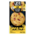 Life Cuisine® Bacon & White Cheddar Egg Bites Perspective: front