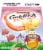 Goldfish Princess Cheddar Baked Snack Crackers Perspective: front