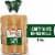 Pepperidge Farm Farmhouse® Hearty White Dinner Rolls, 12 Rolls, 12 Oz Bag Perspective: front