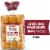 Pepperidge Farm Farmhouse® Holiday Stuffing Seasoned Dinner Rolls, 12 Rolls, 12 Oz Bag Perspective: front