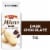 Pepperidge Farm Milano Dark Chocolate Cookies Perspective: front