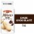 Pepperidge Farm® Milano Dark Chocolate Sandwich Cookies Perspective: front