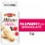 Pepperidge Farm Milano Raspberry Chocolate Sandwich Cookies Perspective: front