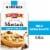 Pepperidge Farm Montauk Soft Baked Milk Chocolate Chunk Cookies Perspective: front