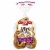 Pepperidge Farm® Mini Cinnamon Raisin Bagels Perspective: front