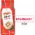 Pepperidge Farm Linzer Raspberry Cookies Perspective: front