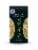 Wonderful® Salt & Pepper Pistachios Perspective: front
