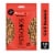 Wonderful® No Shells Chili Roasted Pistachios Pouch Perspective: front