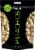 Wonderful Roasted and Salted Pistachios Perspective: front