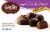 Esther Price Sugar Free Milk & Dark Chocolate Assortment Perspective: front