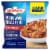 Birds Eye® Quick Roasters Red Potatoes Frozen Vegetables Perspective: front