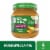 Gerber Organic Mango Apple Banana Stage 2 Baby Food Perspective: front