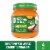 Gerber® Organic 2nd Foods Sweet Potato Apple Carrot & Cinnamon Stage 2 Baby Food Perspective: front