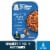Gerber® Spaghetti Rings in Meat Sauce Toddler Meal Perspective: front