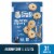 Gerber® Arrowroot Biscuits Snack Perspective: front