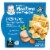 Gerber® Pick-Ups™ Turkey & Vegetable Ravioli Toddler Meal Perspective: front