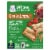 Gerber® Organic Grain & Grow Raspberry Pomegranate Soft Baked Bars Snack Perspective: front