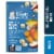 Gerber Crawler Fruit & Veggie Melts Truly Tropical Blend Freeze-Dried Snack Perspective: front
