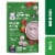 Gerber® Organic Red Berries Yogurt Melts Snack Perspective: front