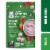 Gerber® Organic Red Berries Yogurt Melts Snack Perspective: front
