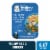 Gerber® Yellow Rice & Chicken with Vegetables in Sauce Toddler Meal Perspective: front