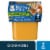Gerber® 2nd Foods Chicken Noodle Dinner Stage 2 Baby Food Perspective: front