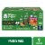 Gerber 2nd Foods Organic Baby Food Variety Pack Fruit and Veggie Favorites Perspective: front